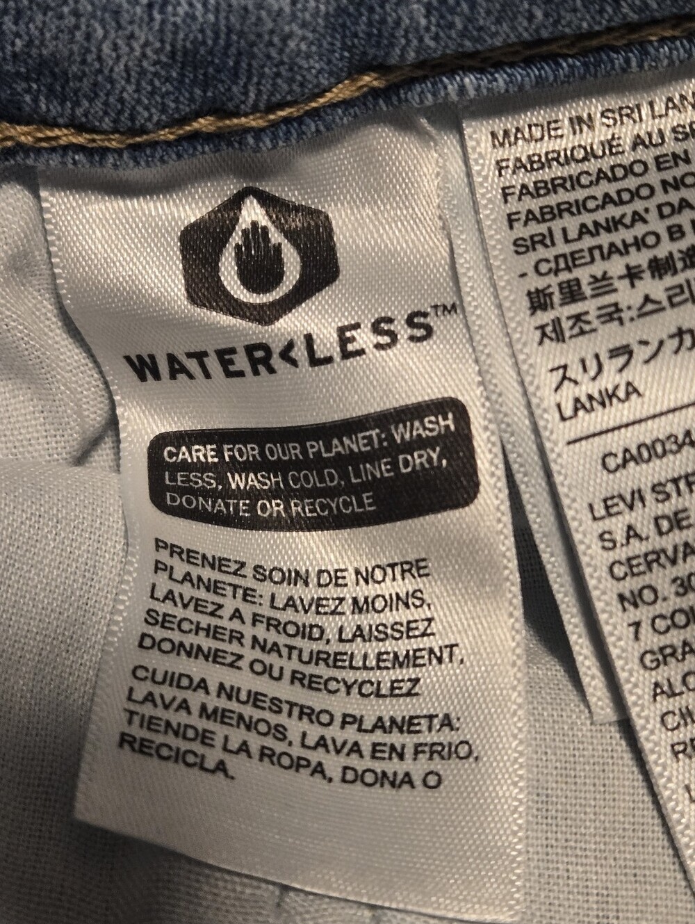 Levi's 721 High Rise Skinny Jeans Women's W34 L30 Light Wash Water<Less NWT - Picture 12 of 16